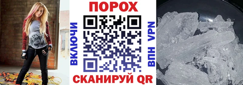 АМФ 98%  Энгельс 