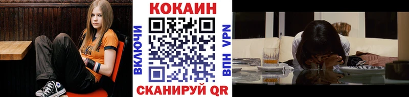 blacksprut   это Telegram  КОКАИН 97%  Энгельс 