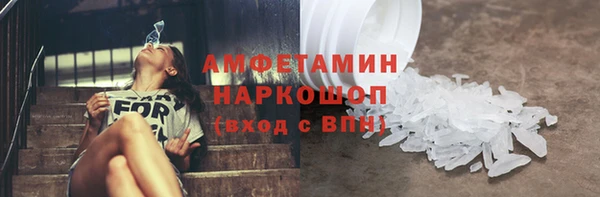 COCAINE Дмитриев