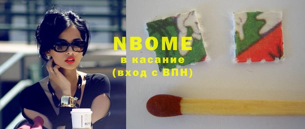 COCAINE Дмитриев