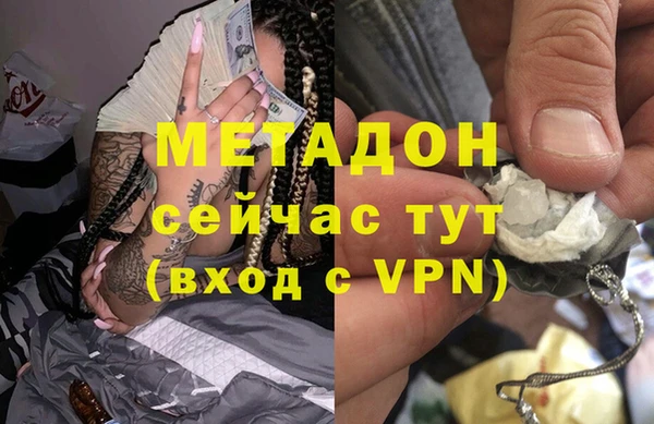 хмурый Дмитровск