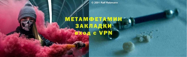 COCAINE Дмитриев