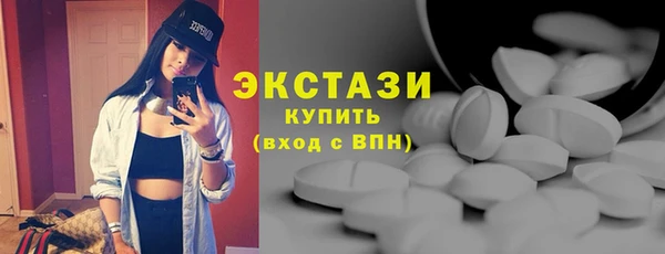 mix Гусиноозёрск