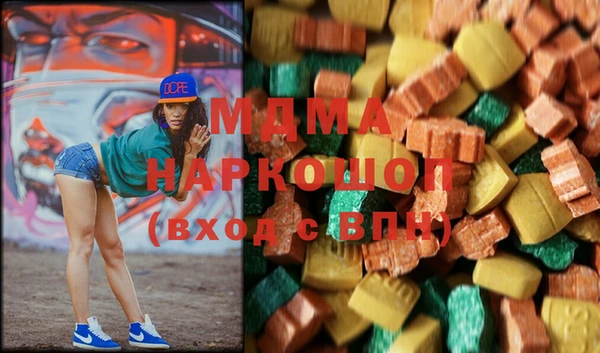 COCAINE Дмитриев