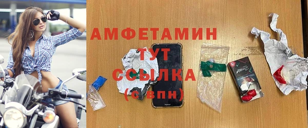 COCAINE Дмитриев