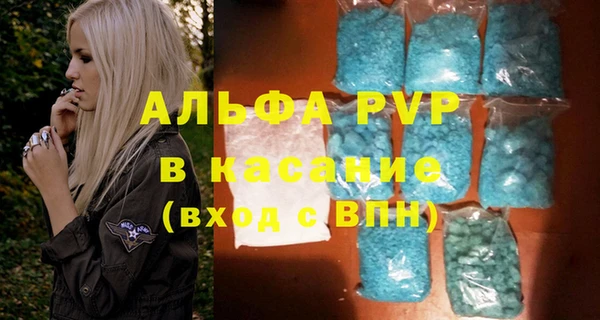 COCAINE Дмитриев