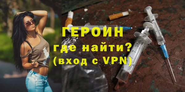 СК Дмитров