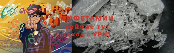 хмурый Дмитровск