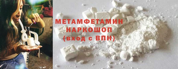 СК Дмитров