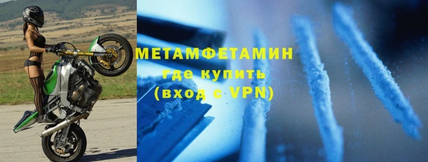 COCAINE Дмитриев
