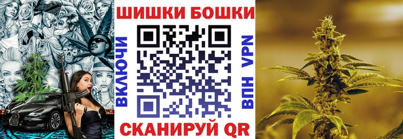 Конопля OG Kush  Энгельс 